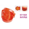 mini fish box fan
