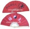 Wholesale Chinese dancing fan