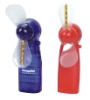 Wholesale Plastic Mini Fan