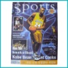 promotion notebook for sports fans