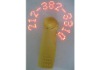 Wholesale led flashing message fan