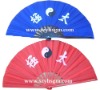 Wholesale Taichi dancing fan