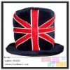 Wholesale football fans party hats (YCCH22)
