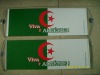 Fan flag Banner/roll banner