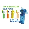 Wholesale portable mini fans