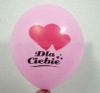 Wholesale christmas balls,Promotion Balloon for Sale