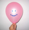 Wholesale pearl balloons