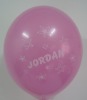 Wholesale latex balloon