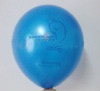 Wholesale christmas balls,Promotion Balloon for Sale