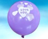 Wholesale decorate balloon