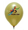 Wholesale 2011 Hot Latex Balloon,Advertising balloon,Printed balloon