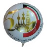 Wholesale advertising foil balloon