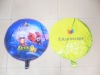 Wholesale mylar balloon foil balloon
