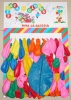Wholesale Big card balloons