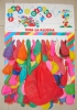 Wholesale card balloons