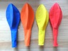 Wholesale 18" big promotional balloons