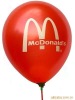 Wholesale advertisingballoons latex balloon
