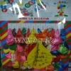 Wholesale balloon