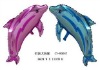 Wholesale Foil balloons,Vivid shape!!!
