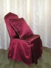Wholesale poly chair cover