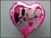 Wholesale 18" mylar balloon