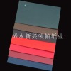 Wholesale Book binding paper