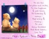 Wholesale greeting card