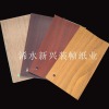 Wholesale PVC sticker paper