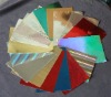 Wholesale Laser paperboard