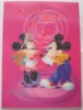Wholesale 3d product