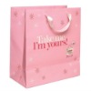 luxury gift paper bag