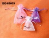 Wholesale organza bag