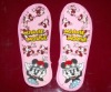 Wholesale Self-adhesive Shoe Insole