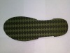 Wholesale EVA insole