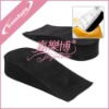 Wholesale increased insole