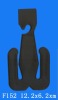 Wholesale flip flop hanger