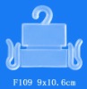 Wholesale hanger