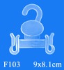 Wholesale flip flop hanger