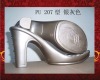 PU sole