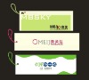 Wholesale paper shoe tag