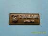 Wholesale soft PVC label