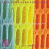 Wholesale sandwich mesh