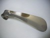 Wholesale Hotel Shoe horn/shoe horn in metal