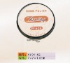 Wholesale NEUTRAL TIN 32G SHOE POLISH