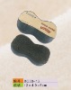 Wholesale shoe shine