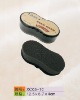 Wholesale shoe shine