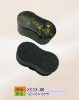 Wholesale shoe shine