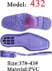 Wholesale shoe outsole