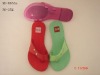 girl pe slipper summer