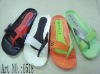 2011 summer slipper